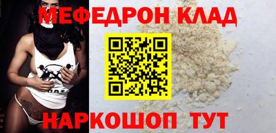 кокаин колумбия Лесосибирск