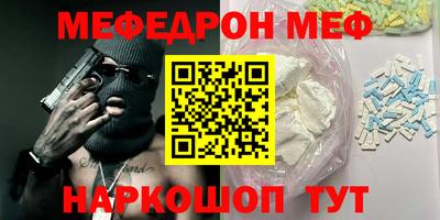 кокаин колумбия Лесосибирск