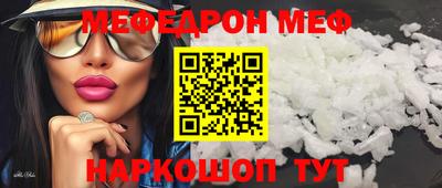 кокаин колумбия Лесосибирск