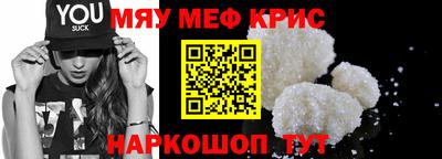 кокаин колумбия Лесосибирск