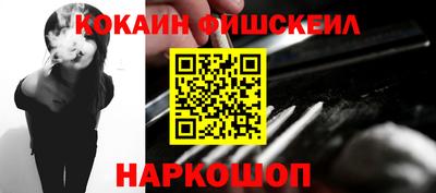 дистиллят марихуана Ликино-Дулёво