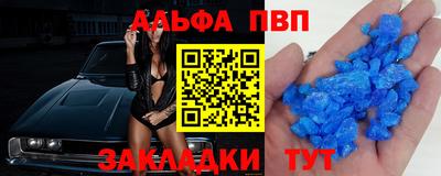 дистиллят марихуана Ликино-Дулёво
