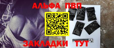 кокаин колумбия Лесосибирск