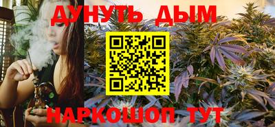 кокаин колумбия Лесосибирск