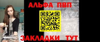 дистиллят марихуана Ликино-Дулёво
