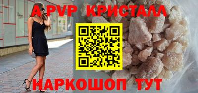 герыч Малгобек