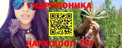 тгк Ливны
