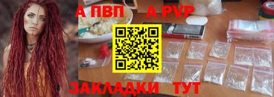 кокаин колумбия Лесосибирск