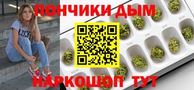 кокаин колумбия Лесосибирск