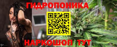 круглые Мариинск