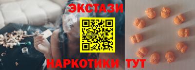 дистиллят марихуана Ликино-Дулёво