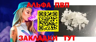 кокаин колумбия Лесосибирск