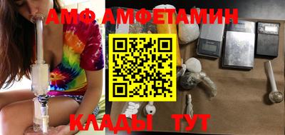 тгк Ливны