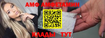 кокаин колумбия Лесосибирск