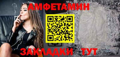 дистиллят марихуана Ликино-Дулёво