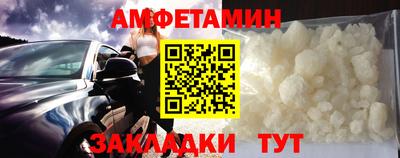 кокаин колумбия Лесосибирск