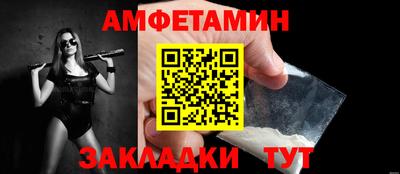 дистиллят марихуана Ликино-Дулёво