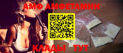 тгк Ливны