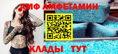 дистиллят марихуана Ликино-Дулёво