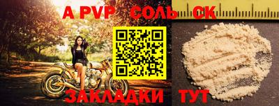 дистиллят марихуана Ликино-Дулёво