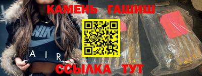 кокаин колумбия Лесосибирск