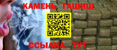 дистиллят марихуана Ликино-Дулёво