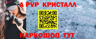 дистиллят марихуана Ликино-Дулёво