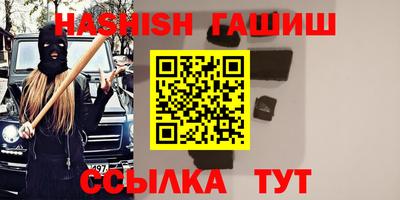 кокаин колумбия Лесосибирск