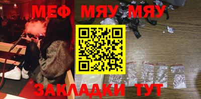 дистиллят марихуана Ликино-Дулёво