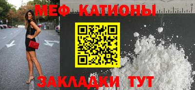 тгк Ливны