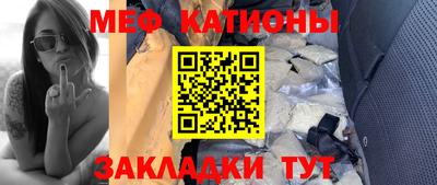 кокаин колумбия Лесосибирск