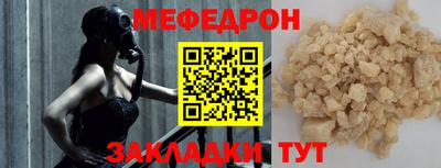 дистиллят марихуана Ликино-Дулёво