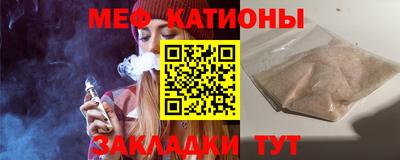 тгк Ливны